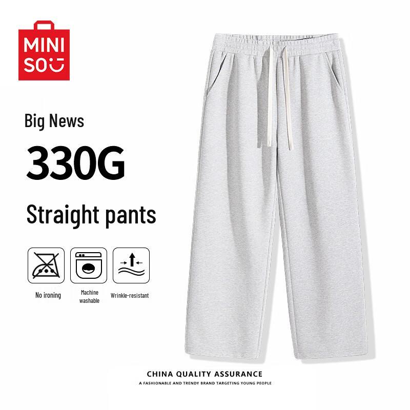 MINISO Men's 330g Heavyweight Loose Fit Straight-Leg Sweatpants