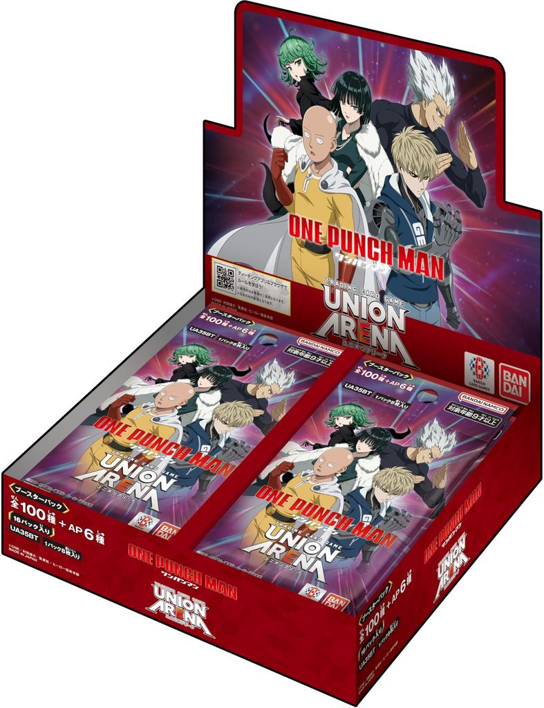 Bandai UNION ARENA Booster Pack One Punch Man 16 packs Cible 9 ans et plus [UA35BT] (BOX) âge