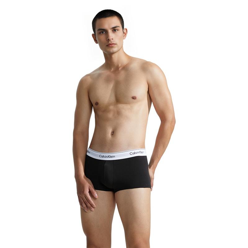 Calvin Klein Modern Gravity Jacquard Cotton Anti-Chafing Boxer Briefs 5-Pack Men underwear NB2626-FRP