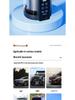 Universal Smart Car Electric Kettle - Large Capacity, Quick Boil, Insulated Cup