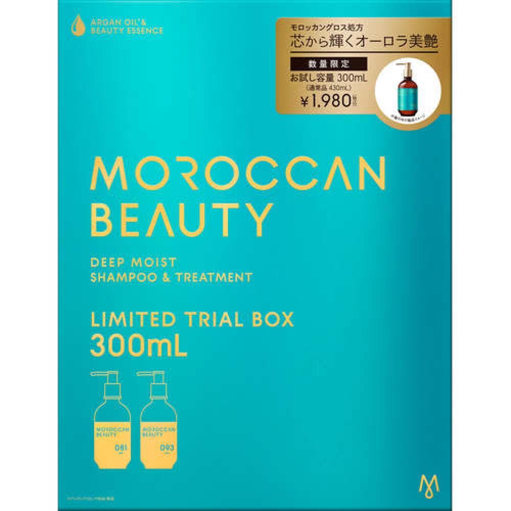 

Пробный набор Moroccan Beauty Deep Moist Trial ограниченной емкости, 1 комплект