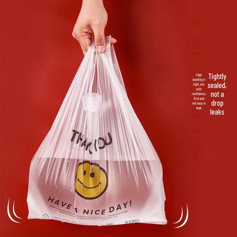 

YOUAO Smile Face Vest Shopping Bags