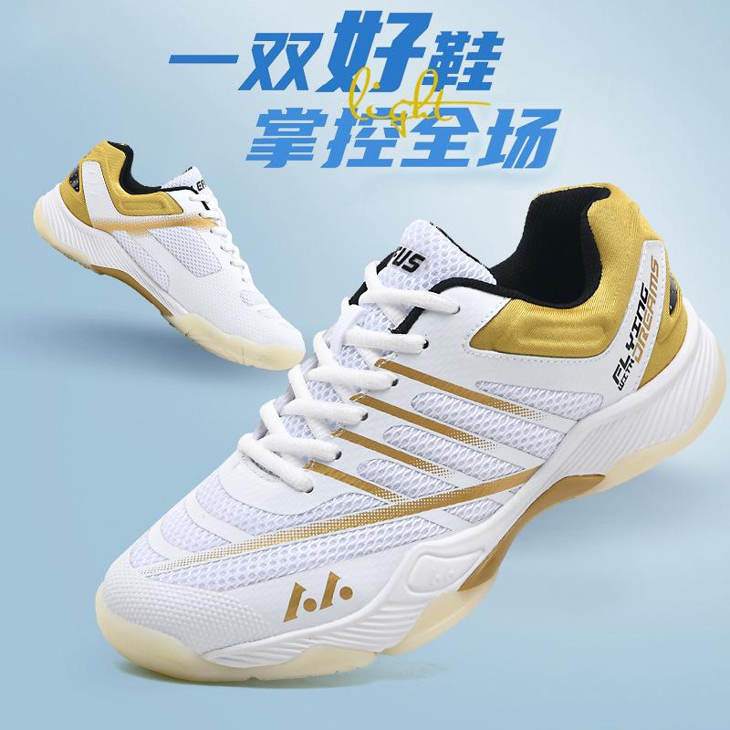 

New badminton shoes men and women couple table tennis training sports shoes mesh fashion sports shoes tennis shoes 36 платиновый