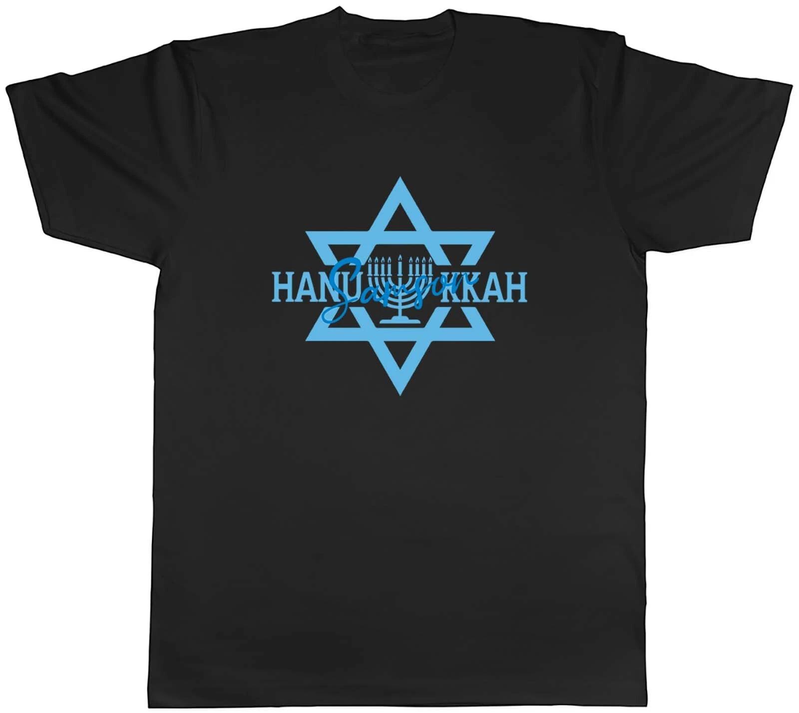 Personalised Hanukkah Candle Mens Unisex T-Shirt Tee Gift L