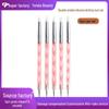 Spiral Silicone Dotting Tool Set - Five-Piece Embossing & Carving Nail Art Pens