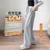 Sickle Scimitar Pants Women's New Autumn Trousers Small Casual Wide-leg Gray Sweatpants Banana Sweatpants