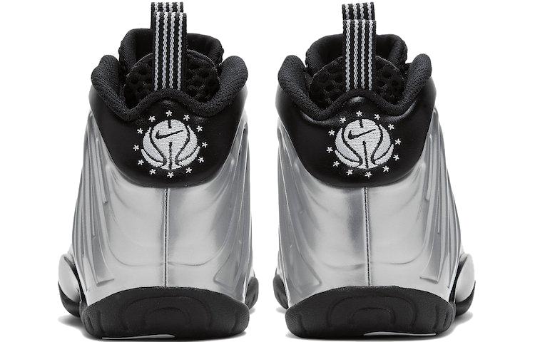 Nike Air Foamposite One Chrome Black GS CN5268-001