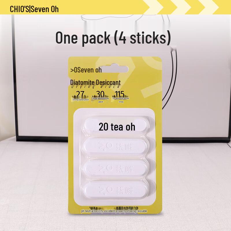 Diatomaceous Earth Pet Food Desiccant Strips