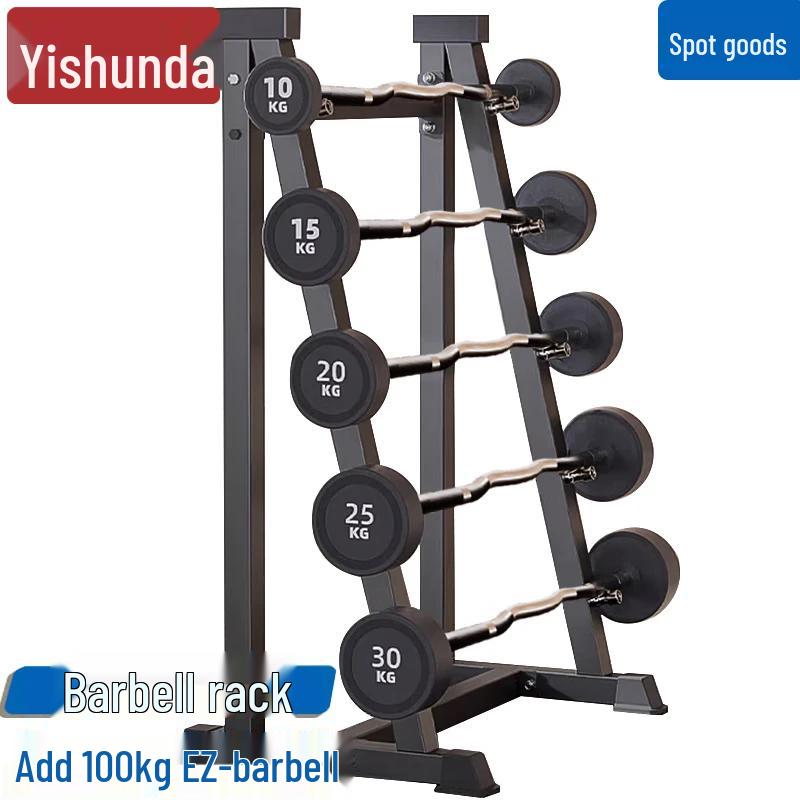 Yishunda Fixed Barbell & Storage Solutions