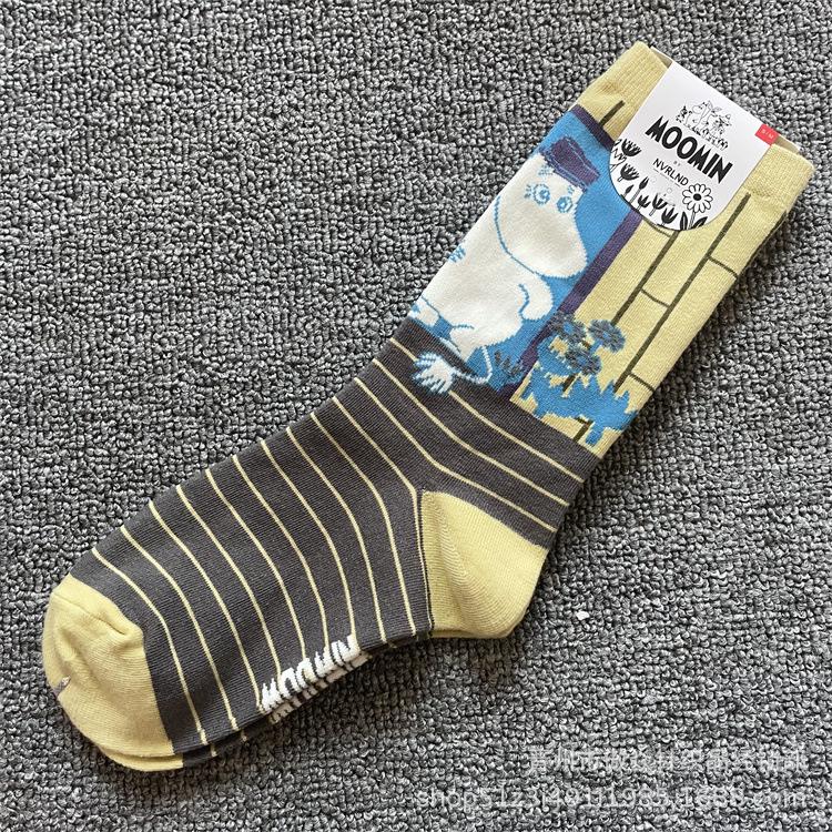 Calzini di Cotone alla Moda Moomin Cartone Animato a Metà Polpaccio - Stile Quattro Stagioni One Size (36-40)