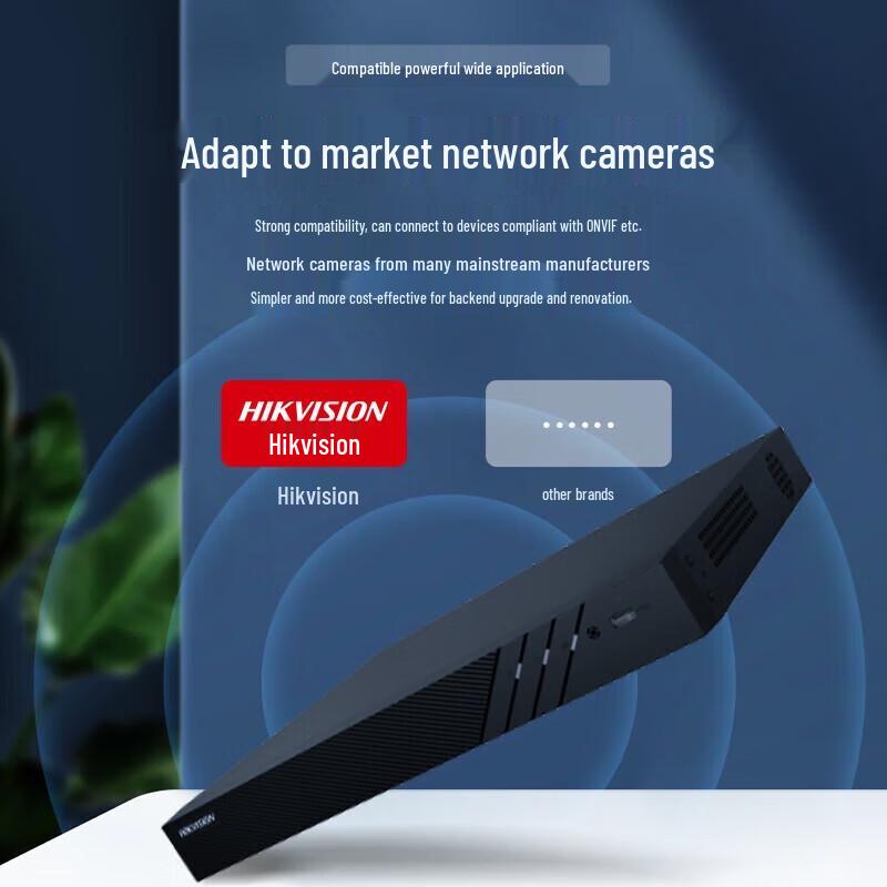 Hikvision Smart Network Video Recorder (NVR)