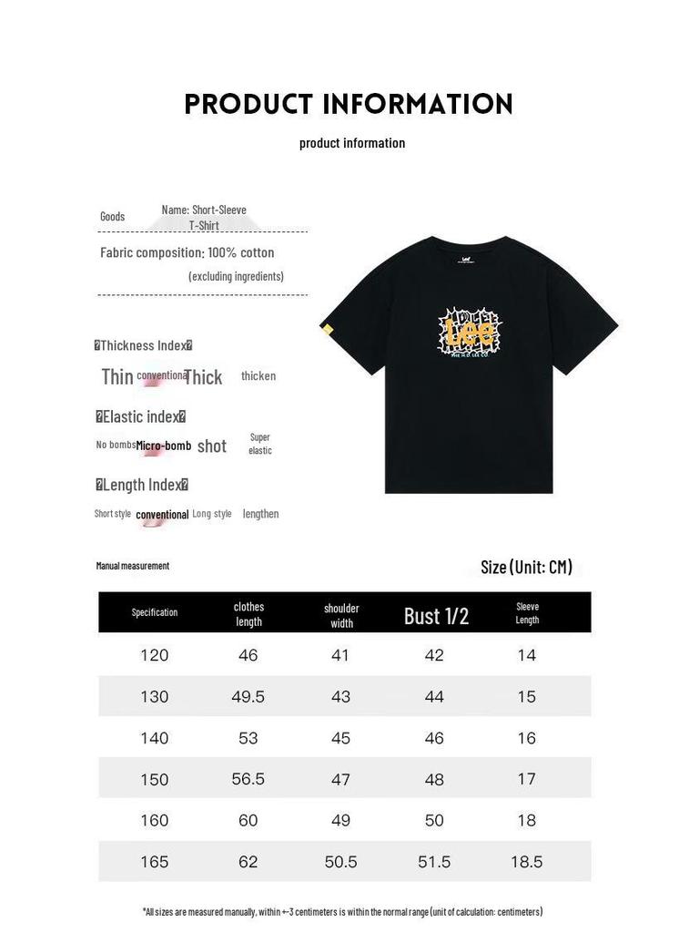 Lee Kids' Cotton Short Sleeve T-Shirt