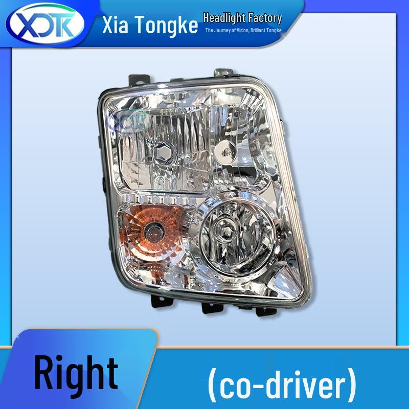 Foton H6 Series Headlight Assembly: Waterproof, Anti-Fog, High-Quality Front Lighting