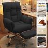 Reclining Ergonomic Computer Chair for Home and Office