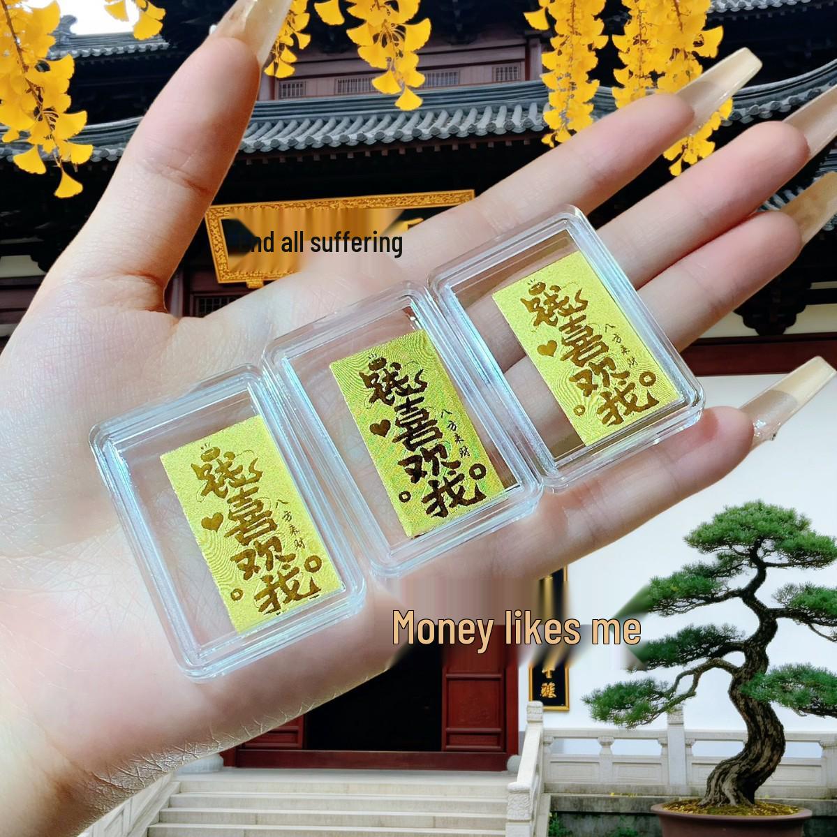 Gold Phone Sticker - Instant Prosperity, Popular Live Broadcast Gift, Pure Gold Shop Traffic Booster