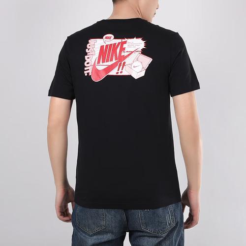 Nike Men's Retro American Shoe Box Print Short Sleeve T-Shirt in Black