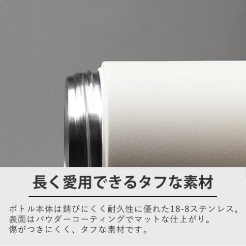 KINTO Day Off Tumbler, 500ml, White, Double-Layer Vacuum Wall, Insulates Hot and Cold Drinks, 21091