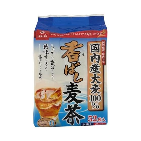 Hakubaku fragrant barley tea 52 bags