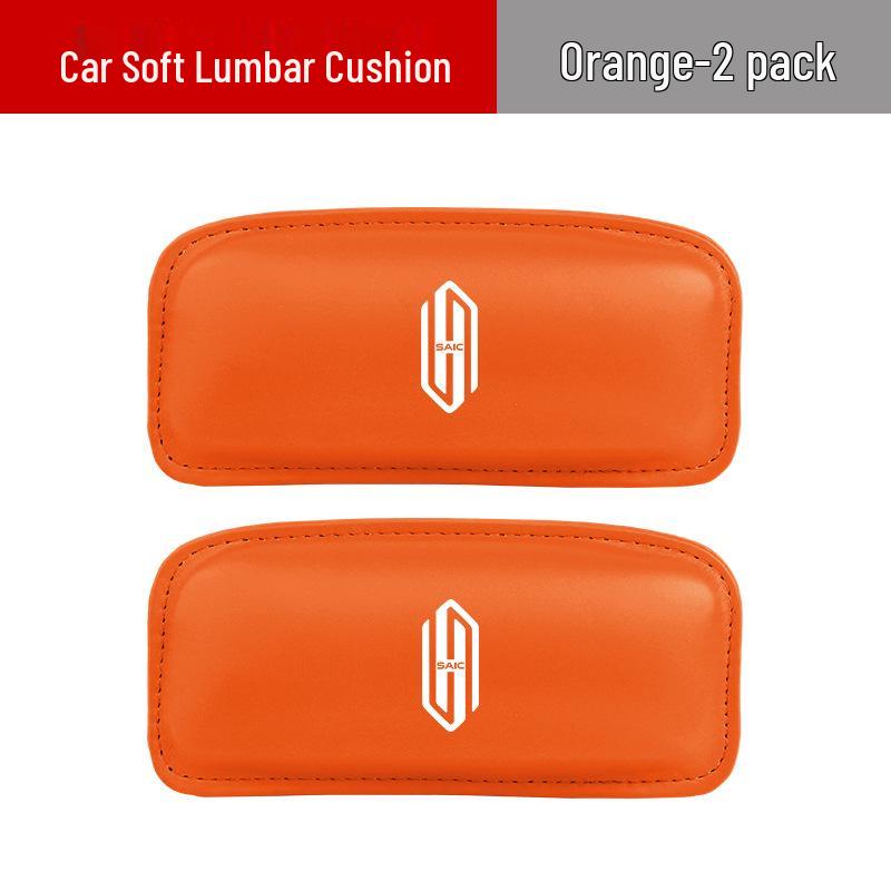 Shangjie Z7 Z7T H5 Car Door Armrest & Knee Pad