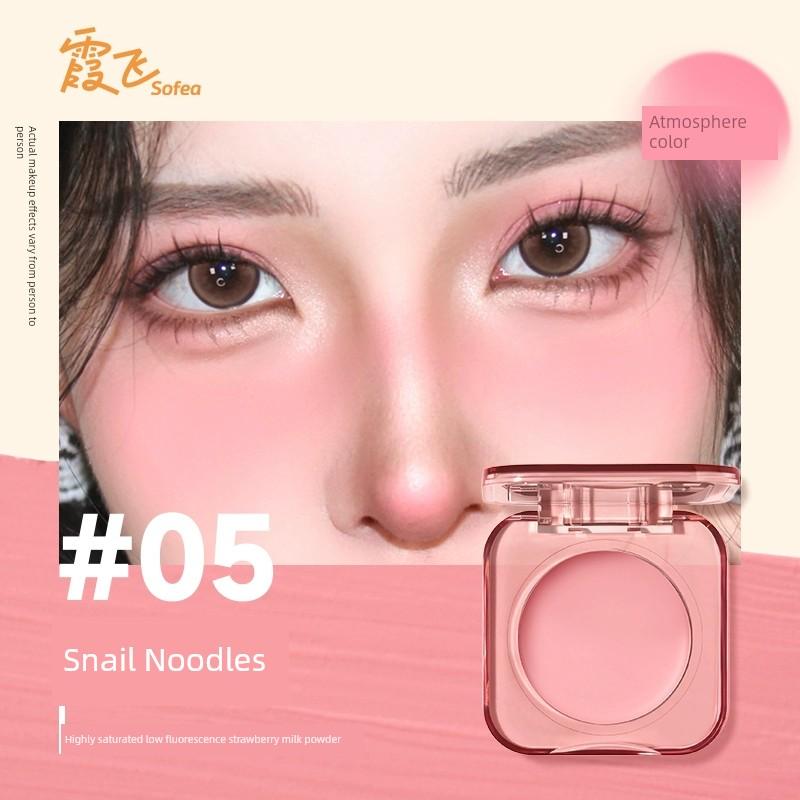 The Perfect Natural Look~ In-Stock Sofea Cheek Blush Cream, Silky and Moisturizing Multi-Use Cream, Color 07 for a Natural Glow