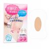 Underarm Sweat Transparent Type with a Absorbent 20 Direct Underarm Sweat Prevents Sweat for Summer X Cm Sweat-absorbing Sheets, Pads, Skin-colored