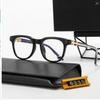 New Crowe glasses European, American and overseas fashion glasses frame street shot plain glasses frame flat mirror