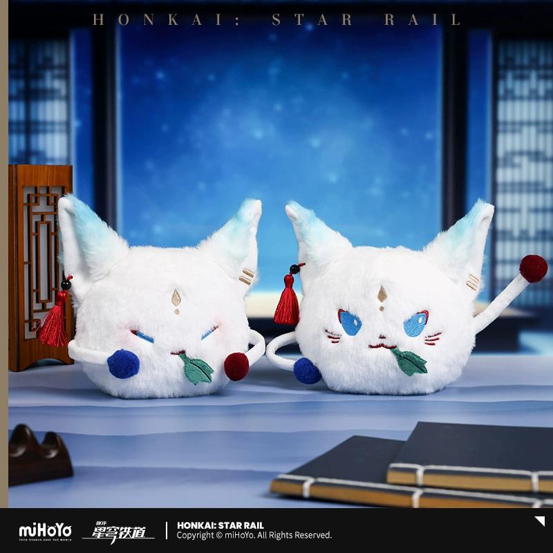 Sunsyea Honkai Star Rail Official Merch miHoYo Original Authentic Series Plush Keychain Wubbaboo Yunli Tribios