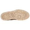PUMA Slipstream Premium 'Beige' 390116-04