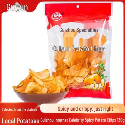 Patatas Fritas Picantes Guiyun