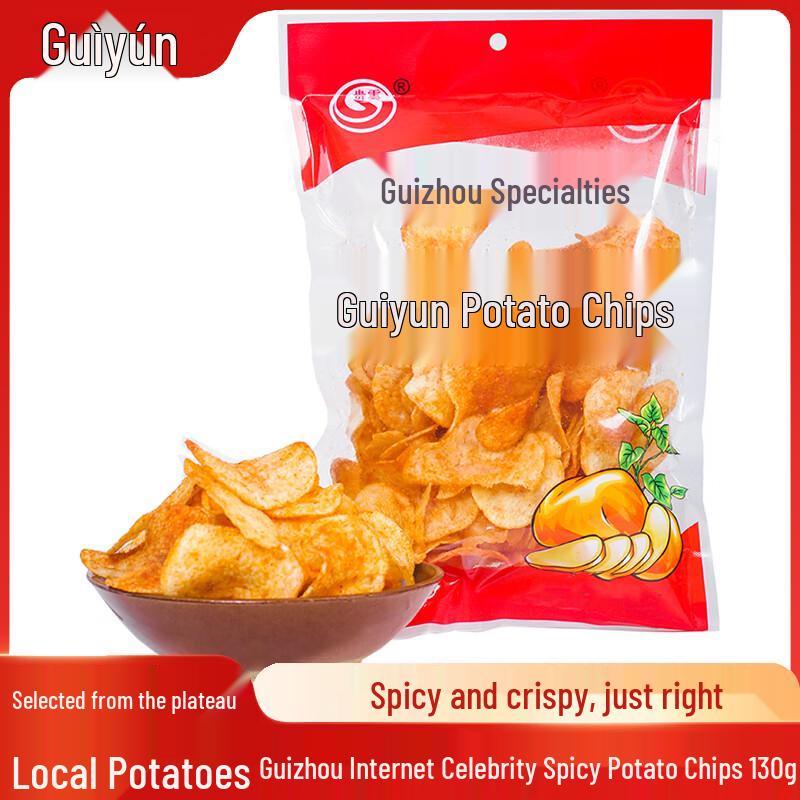 Guiyun Spicy Potato Chips