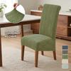 1/2 Stück Jacquard Stuhlbezüge Elastische Lange Rückenlehne Esszimmerstuhlbezug Hochzeitssitzbezug Möbel Staubschutz für Zuhause Bankett