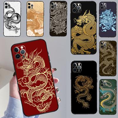 Chinese Dragon Case For iPhone 16 Pro Max 14 13 12 11 15 17 Pro Max Mini 15 16 Plus 16e 17 Air Phone Cover