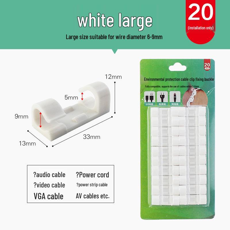 Self-Adhesive Cable Organizer: Nail-Free Acrylic Storage Buckle for Network and Power Cables