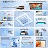 Kinstone Android 8GB RAM 256GB 1TB 8000mAh Battery FHD IPS Bluetooth Japanese Instruction Manual Supports Online Classes Tablet, 10-inch, + +