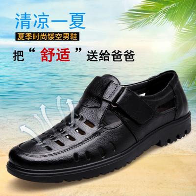 Été nouveau européen et américain fait main sandales pour hommes chaussures décontractées chaussures en cuir pour hommes plage Velcro sac tête double usage pantoufles respirantes