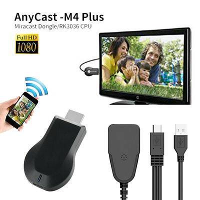Wifi Media Player Switch-free Mobile Phone Projection Device Wireless Hdmi-compatible Converter