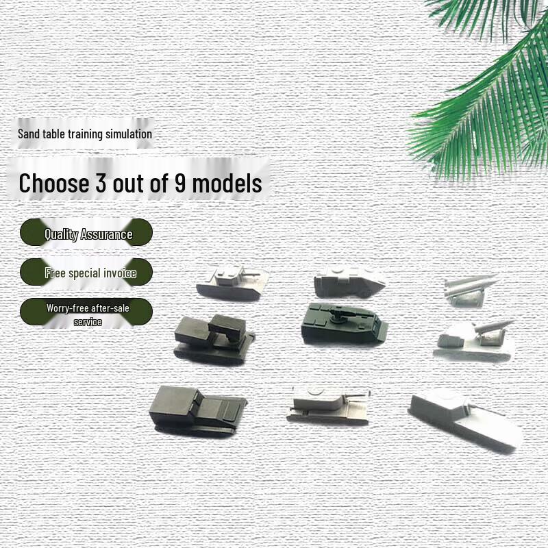 Ruobate Sand Table Military Diorama Models