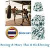 Shorts de Treino Muay Thai Kickboxing Flor Rosa Negra Estampa Secagem Rápida Arte Marcial Boxeador Unissex Homens Mulheres Criança Luta Fitness Esporte Academia Treino