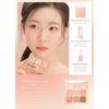 DASIQUE "Official" Daisique #14 Peach Squeeze Peach Squeeze Eyeshadow/9 Color Eyeshadow Palette/Eyeshadow/Tear Bag Maker/Eyeshadow Palette