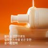 Sulwhasoo Yoonbit Glow Radiance Mask 5 Sheets