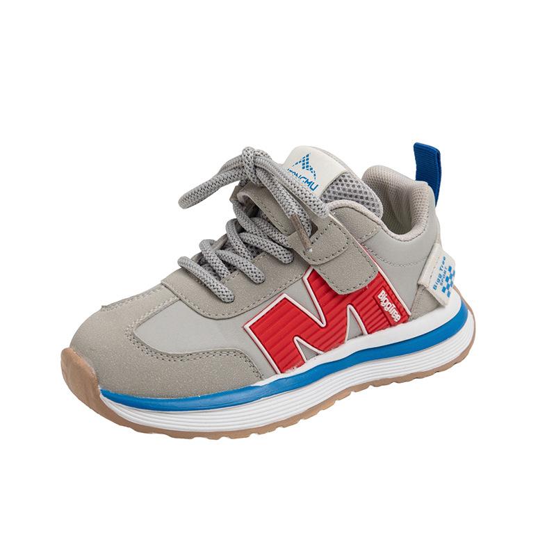 Kids Velcro Strap Anti Collision Toe Breathable Mesh Color Block Casual Daily Sneakers 26