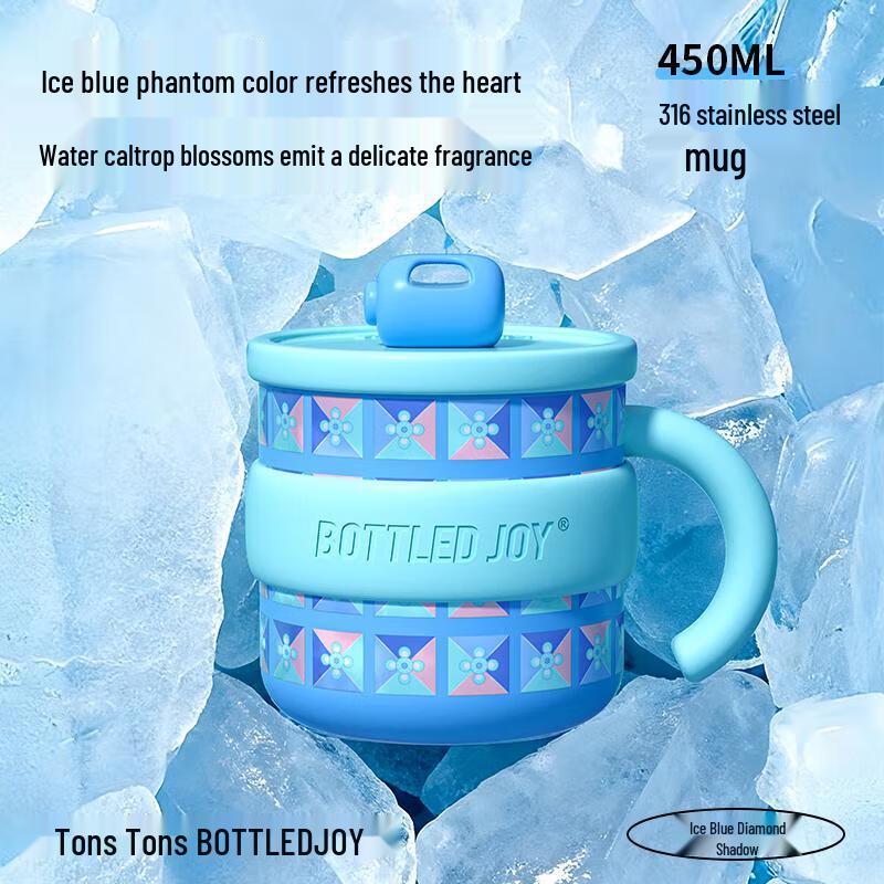 

BOTTLED JOY 316 Stainless Steel Insulated Mug with Lid 450ml