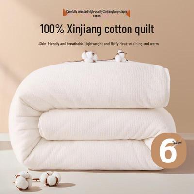Zhang Yu Premium 100% Xinjiang Cotton Quilt
