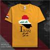 Republic Of Iraq Iraqi Irq Baghdad Unisexs T Shirt New Top Tshirt Short Sleeve Clothes Sweatshirt National Team Summer Fashion Tee