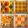 Vintage Geometrisches Muster Digitaldruck Kissenbezug Muster Kissenhülle Geeignet für Sofa Schlafzimmer Auto Kissenhülle