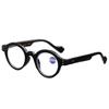 Round Frame Anti-Blue Reading Glasses Retro High Definition Japanese Flat Glasses Middle-Aged And Elderly Spring Reading Glasses