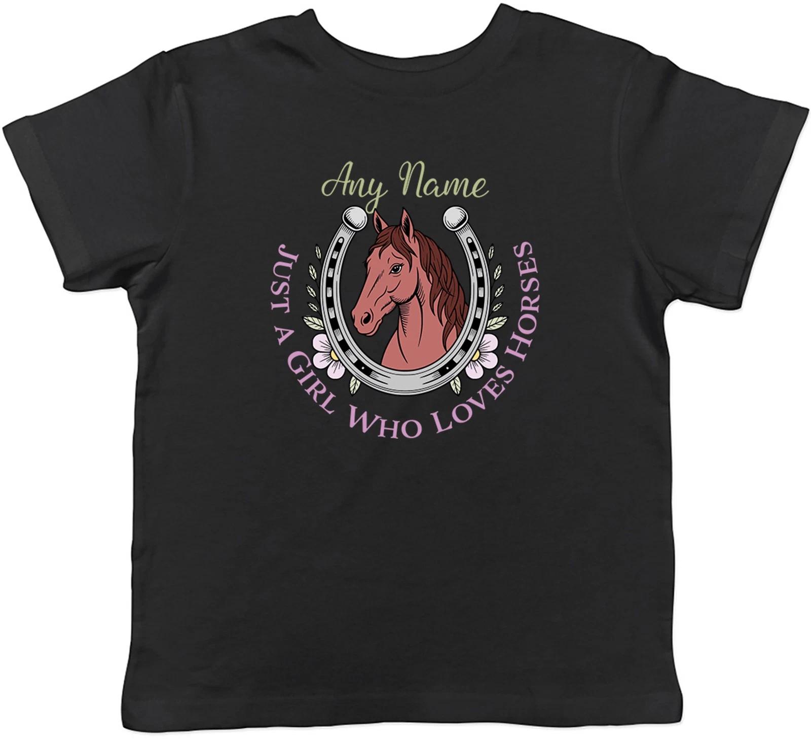 Персонализированная футболка для детей  Просто девочка, которая любит лошадей  Подарок для мальчиков и девочек 100