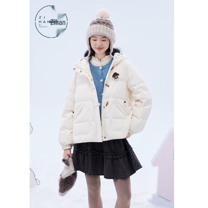 ZIHAN Women's 2025 Winter Short Hooded Down Jacket