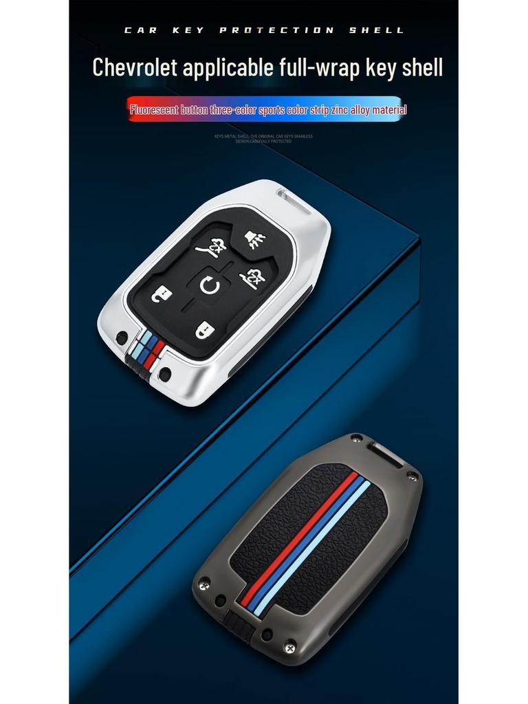 GMC Key Case: High-End Protective Shell for Yukon & Sierra - Stylish Car Accessory for Men & Women