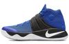 Kyrie 2 'Brotherhood' 819583-444